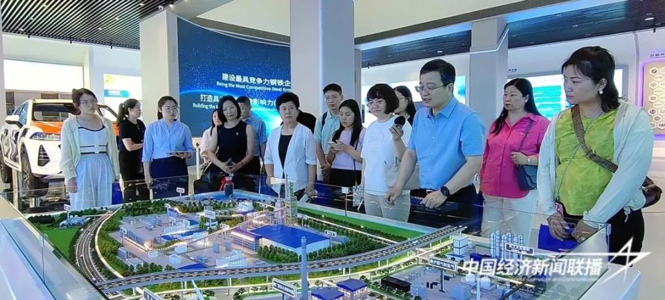 河北省国资委启动"高质量发展看国企"媒体一线行集中采访活动