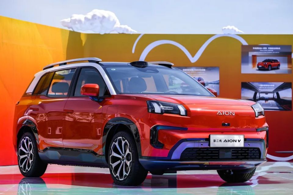 【汽车人】埃安霸王龙:游戏规则的改变者