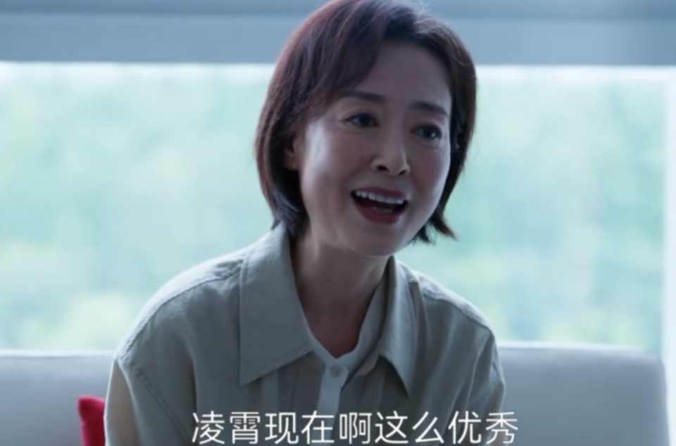 张真亚的丈夫木讷无趣,而她的儿子汪凌霄从小优秀耀