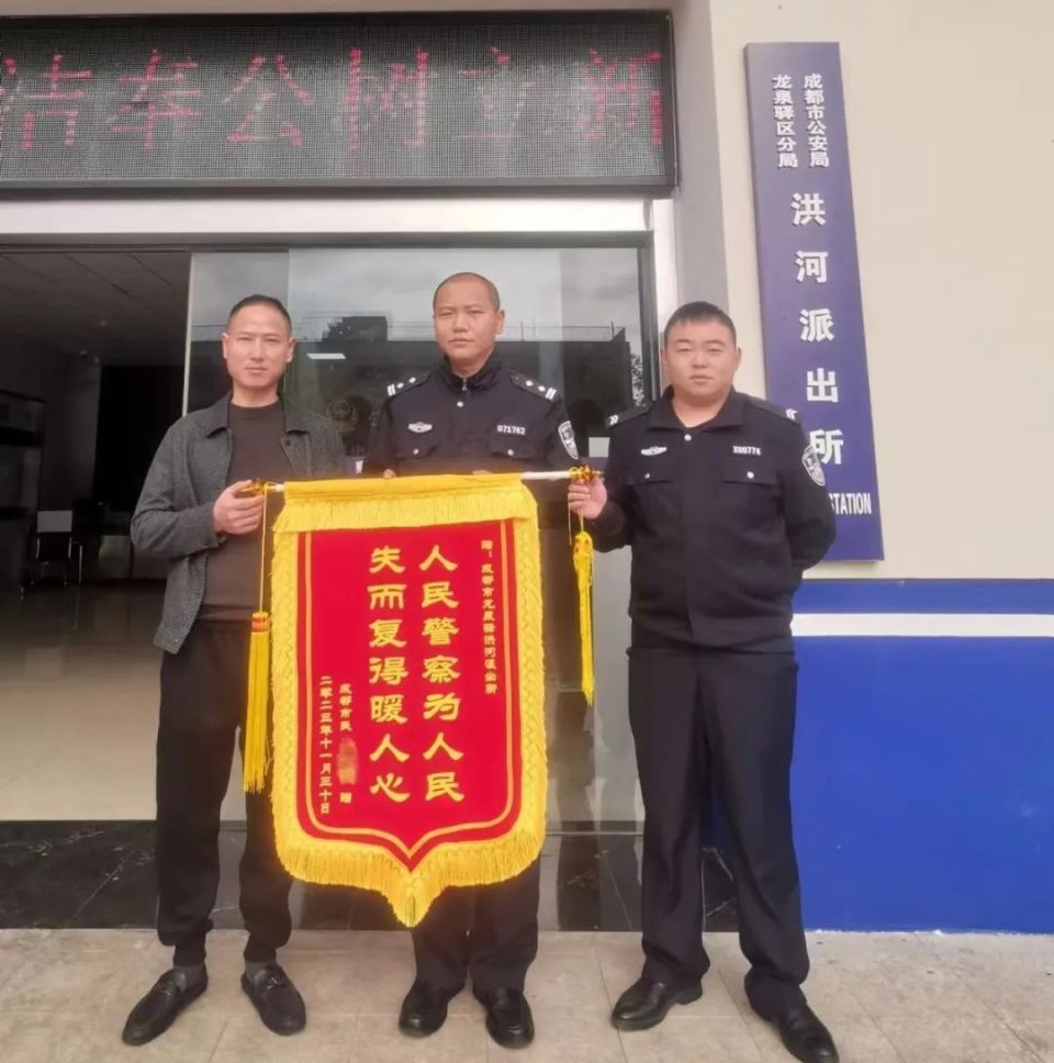 四名嫌疑人落网,袁张栋并没有松懈,"公安机关不仅要打击犯罪,为群众