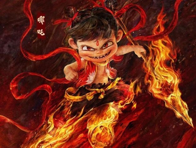 图片