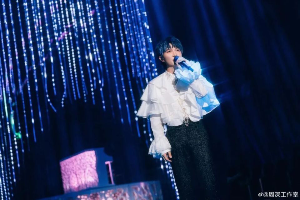 周深 · 深歌入梦 | 怀揣爱与希望 奔赴星语星愿