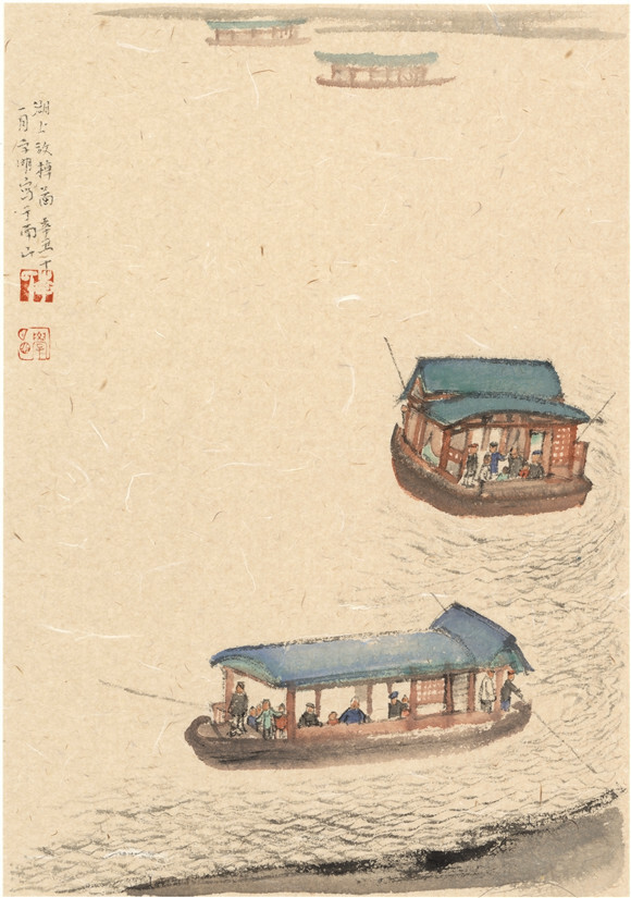 名家丨坐着李学明的"船"横渡古今