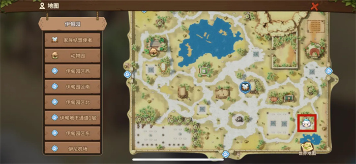 全新经典任务《动物园》快速通关攻略_腾讯新闻