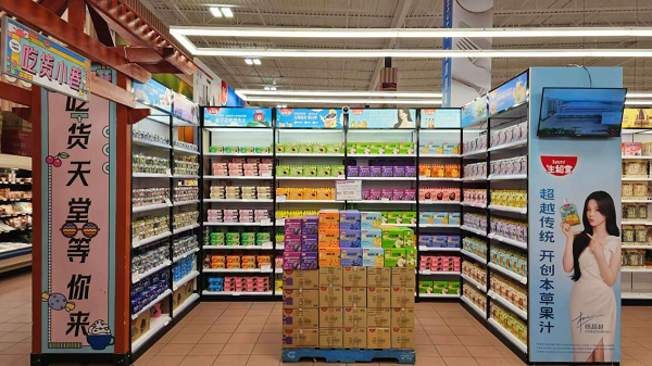 生和堂的十年出海路:如何从华人圈风靡至主流市场