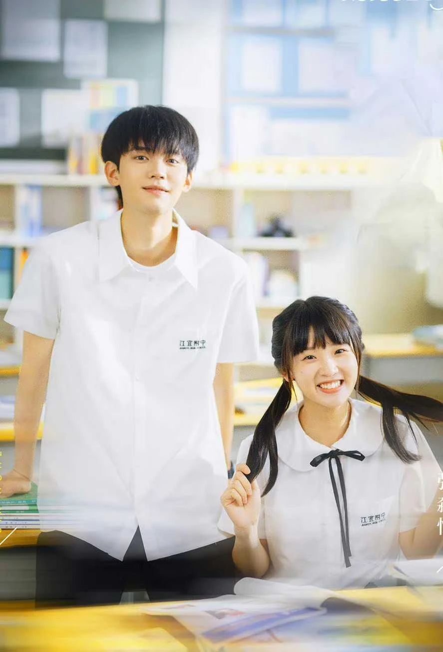 当我飞奔向你:从校服到婚纱,猫的树又出精品!