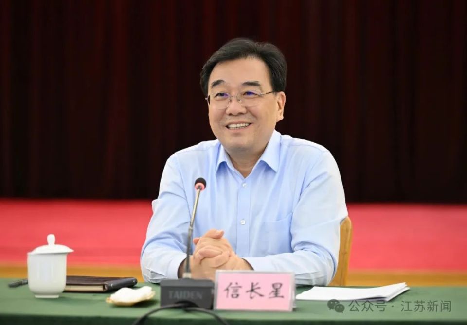 信长星专题调研全省就业工作时强调 把高质量充分就业