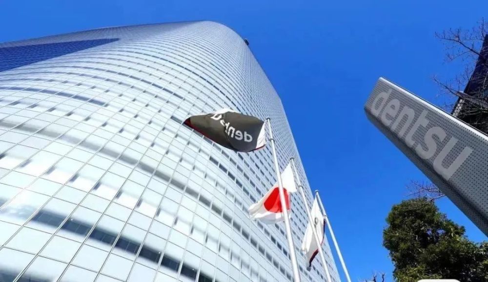 日本AI+产业出海掘金之旅——东京6天5晚【6.23-6.28】开启报名！ · 原文图片 8
