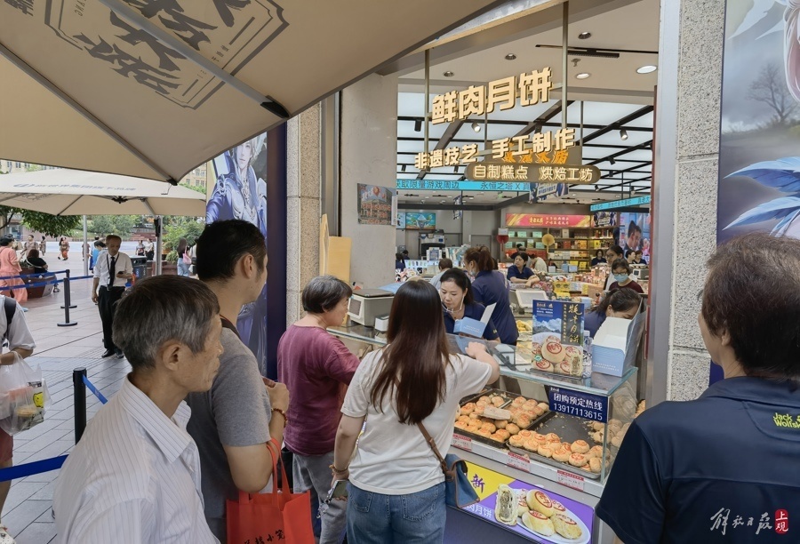上海格力高食品厂有多少人感染