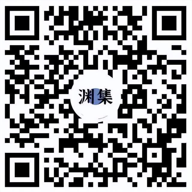 学会了吗（北京申请非遗时间）北京非遗申请 第34张