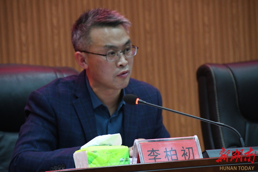 局长去哪儿|新邵县教育局党委书记,局长李柏初:"夜校"开讲,话精致教育