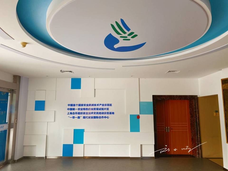 陕西省这个特别的区，为什么有人叫“杨陵”，又有人叫“杨凌”？_腾讯新闻