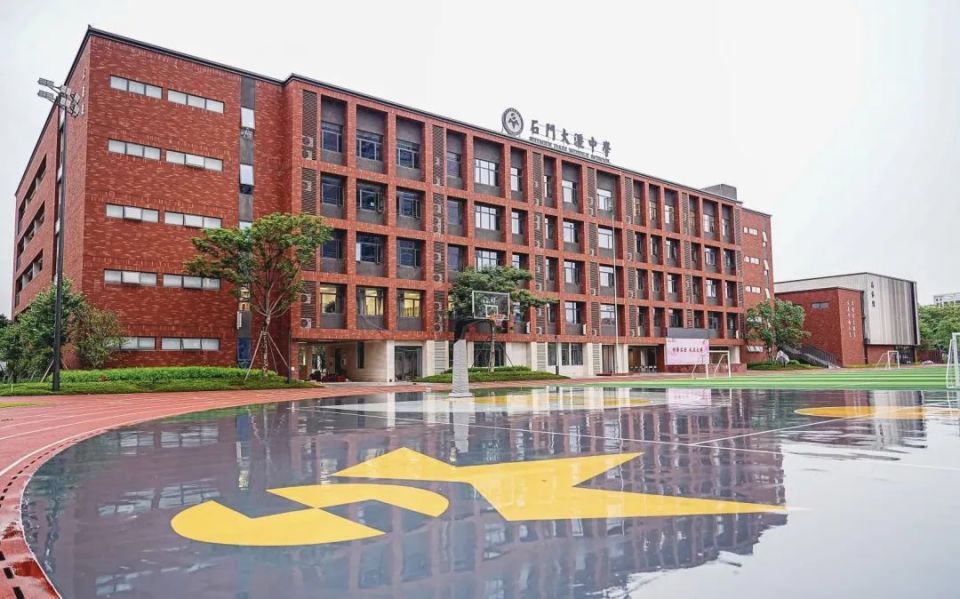 9月开学!师资一流!石门大沥中学抢先看_腾讯新闻
