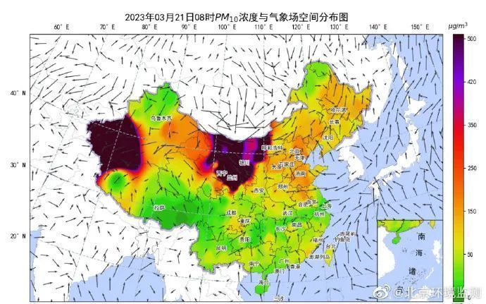 今夜北京有弱降水，明天气温走低，夜间最低跌破冰点四位密码安全吗2023已更新(微博/今日)