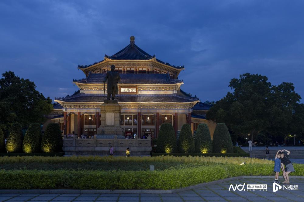 广州中山纪念堂重修竣工1个月,一年多维修过程仍迎客百万