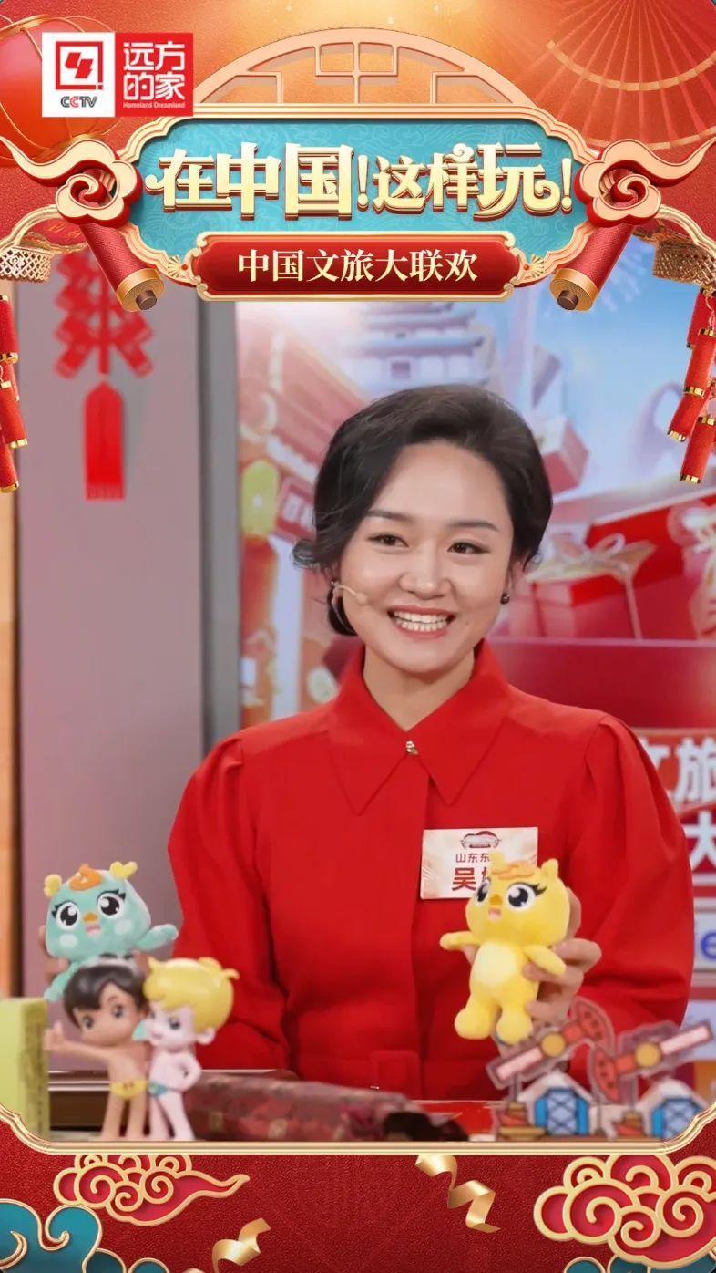 黄河入海 生态东营亮相cctv4《远方的家》!