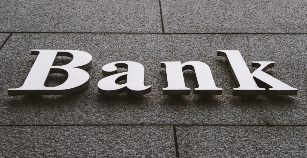 瑞丰银行营收净利双增手续费及佣金净收入连续亏损受问询