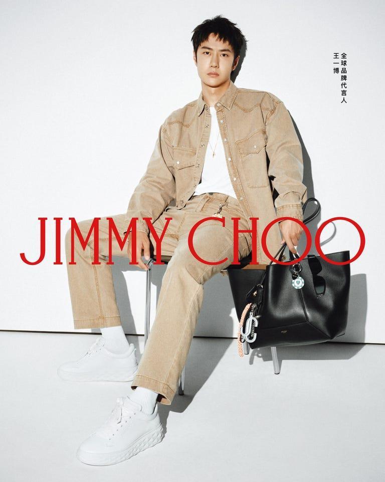 jimmy choo正式宣布王一博担任全球品牌代言人