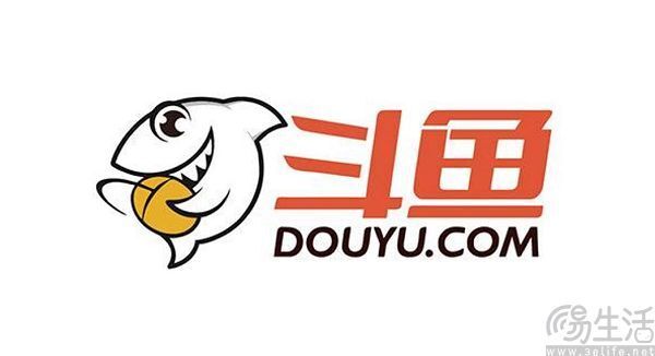 斗鱼回应内部组织架构调整称，系正常人事调整_腾讯新闻