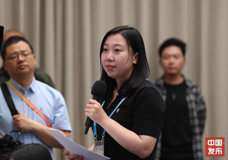 国新办举行"推动高质量发展"系列主题新闻发布会,围