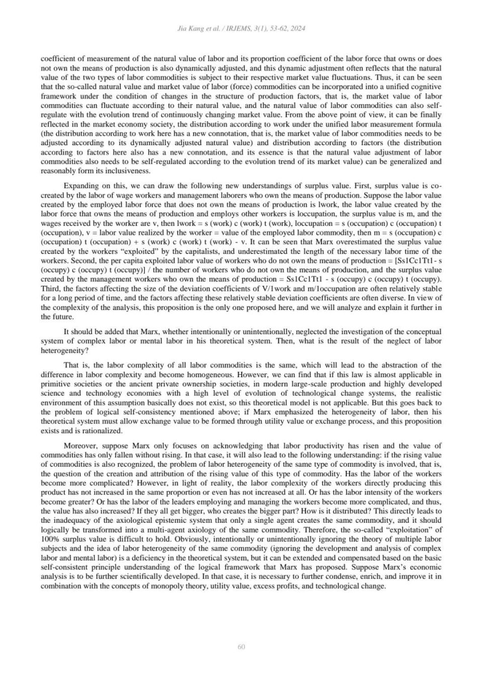 960_1341竖版 竖屏