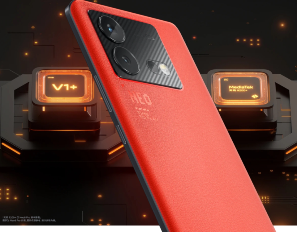 取消塑料支架！iQOO Neo9系列线稿曝光-腾讯新闻