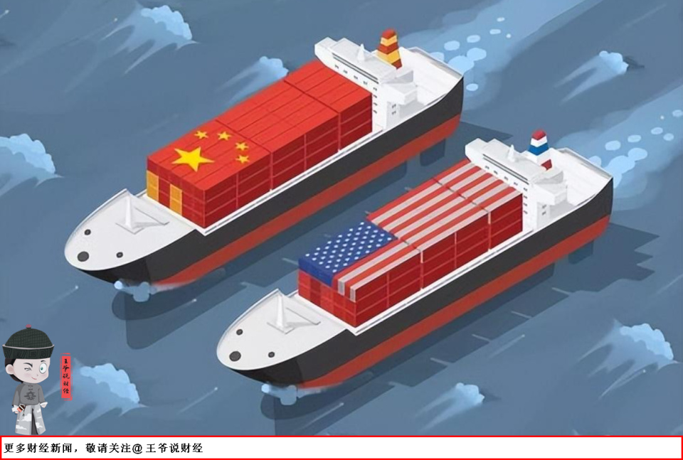 前4个月,越南外贸2389亿美元!对美国出口341亿,从中国