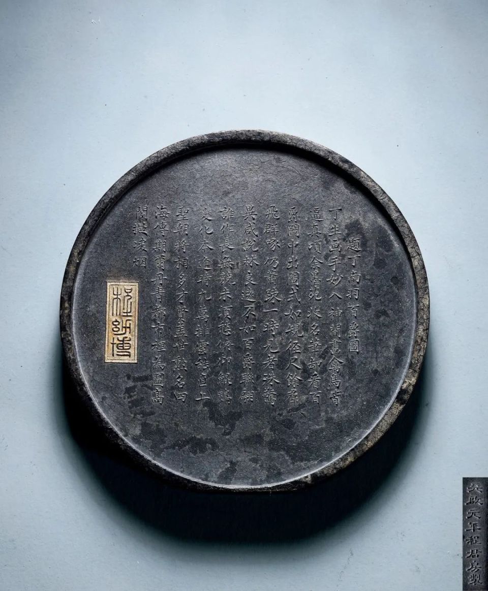 北京保利2024春拍丨来会会你的陈玄陶泓楮先生