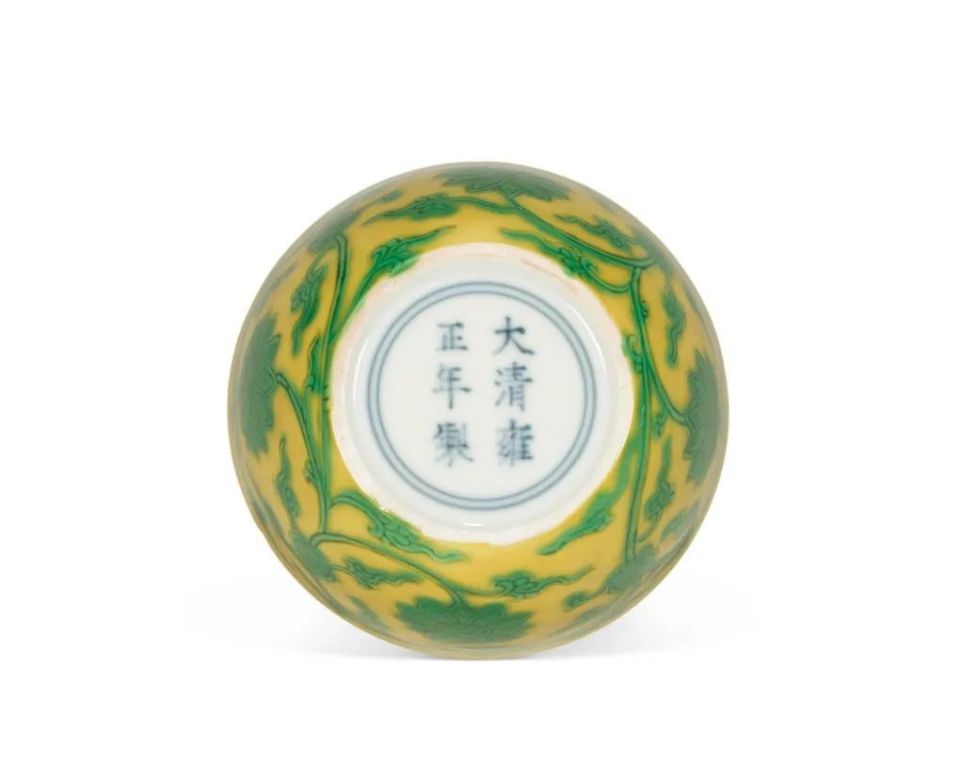 10件精品赏析今季专场拍卖涵盖10件瞩目瑰宝,均为雍正(1723—1735年)