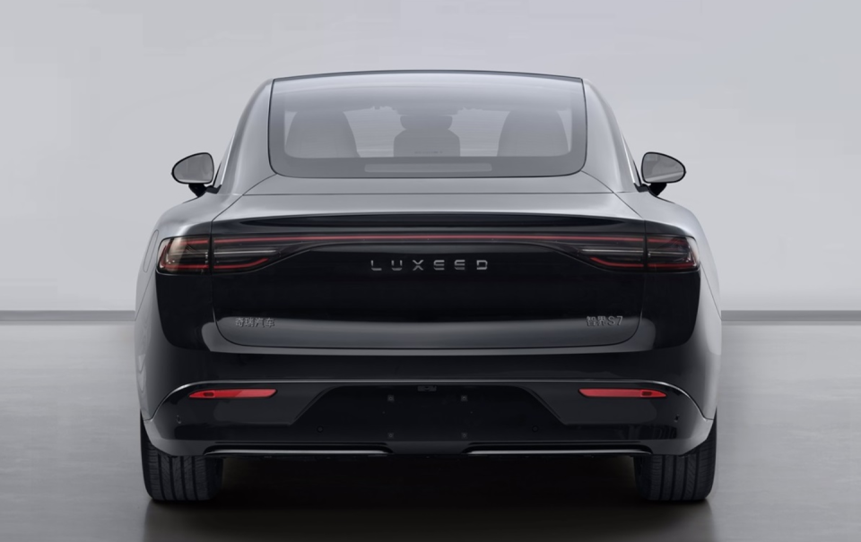 奇瑞智界s7汽车新版入网尺寸小改重量提高华为双电机四驱