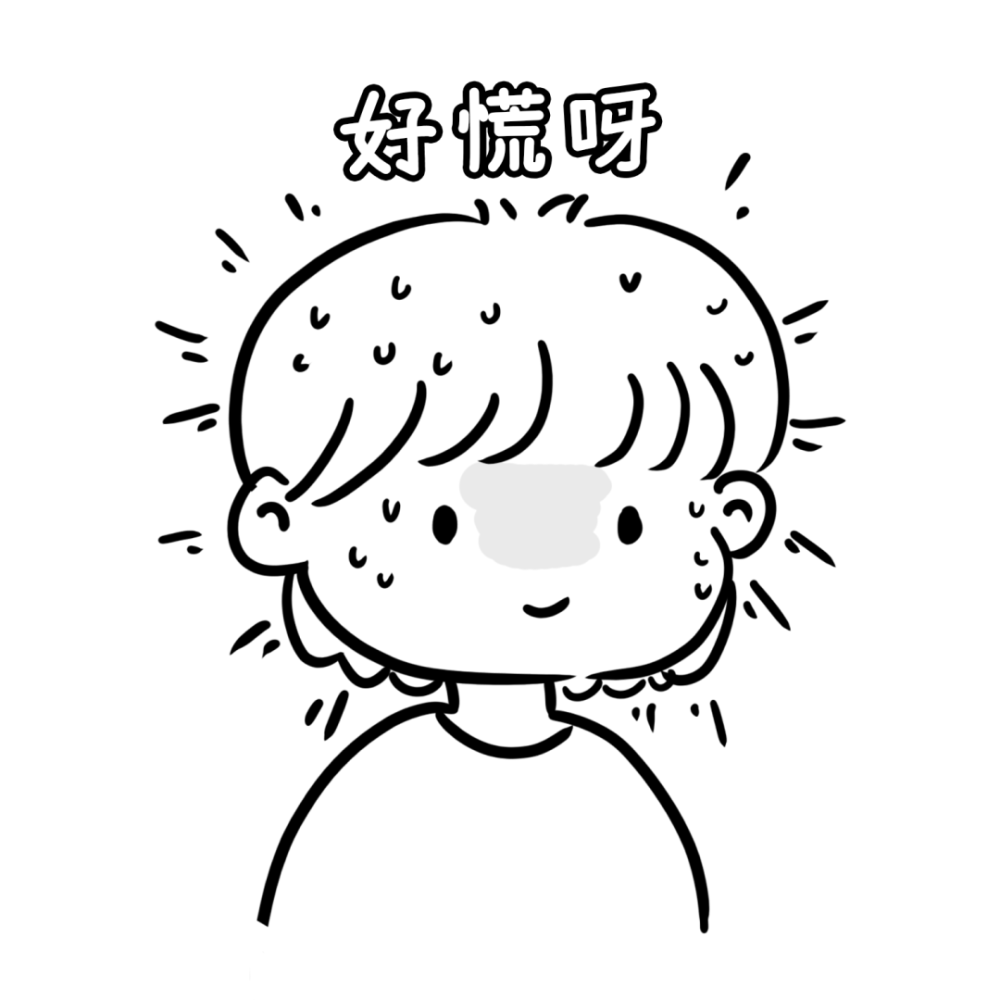 五四派出所求助向上海市公安局奉贤分局老伴黄老伯十分焦急地一直没有