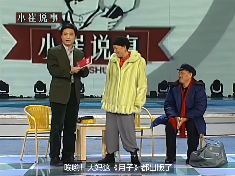 【lpl梗】白云是哪位选手