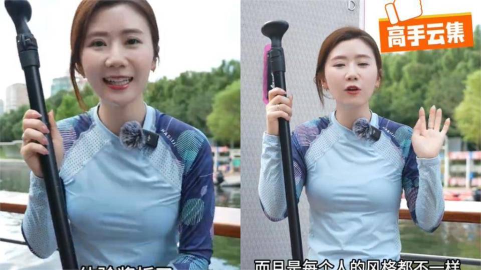 「福原爱真的在尝试不同的赛道啊」,「全能爱酱」,「爱酱真漂亮啊!