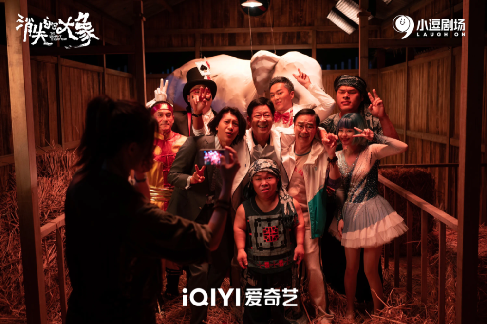 吹响喜剧集结号,跋涉三年的小逗剧场集木成林