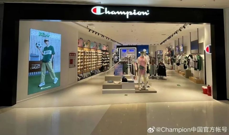 三里屯店已关!曾遭吐槽"假货比真货还多"