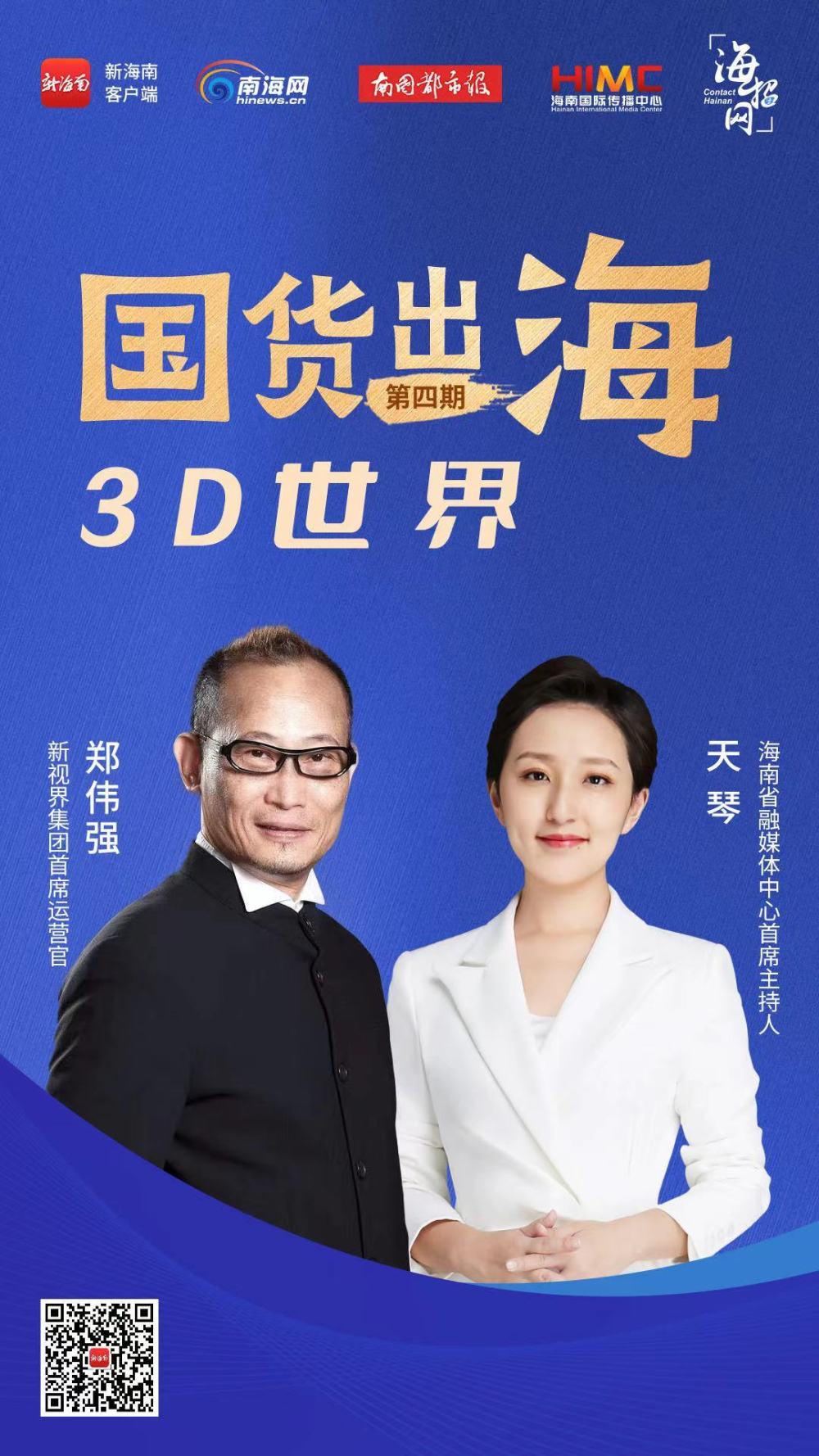 画家郑伟强作品多少钱(郑伟强紫砂壶)-画家郑伟强联系方式,画家郑伟强作品多少钱(郑伟强紫砂壶)-画家郑伟强联系方式,画家郑伟强,第1张
