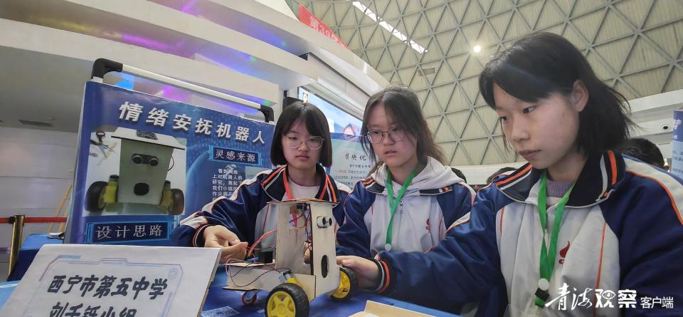 西宁青少年科技创新大赛精彩举行