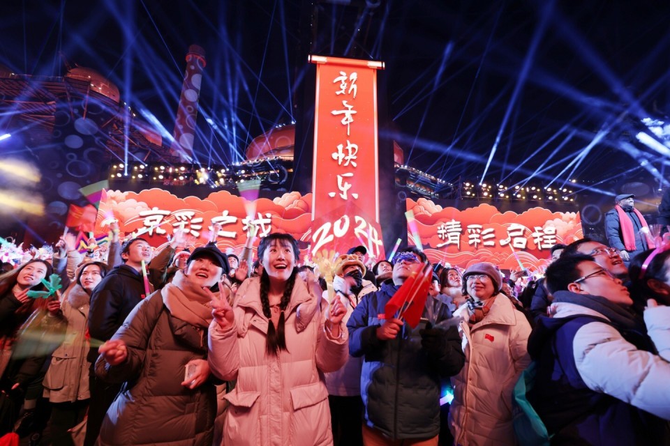 元旦假期北京重點商圈客流量2200餘萬,同比增長4成