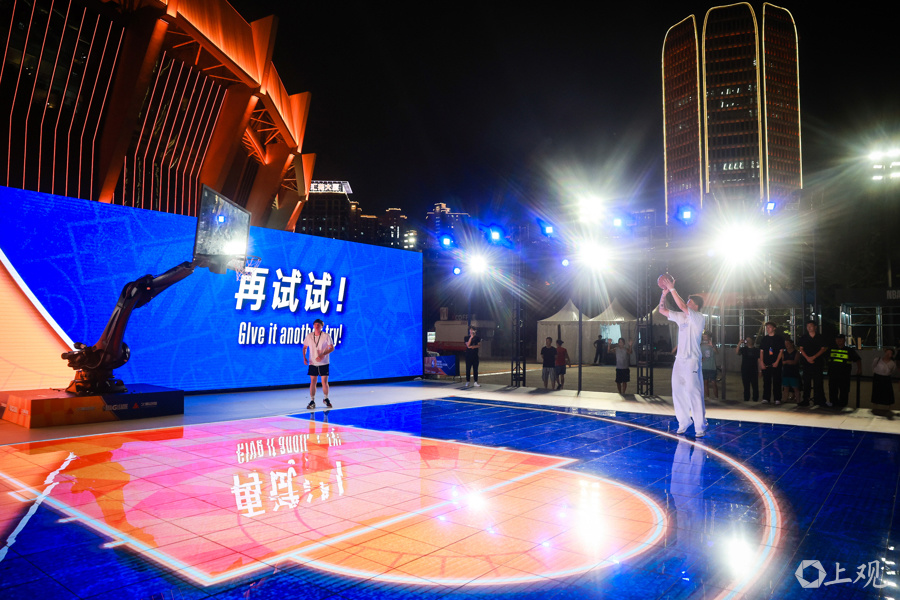 【动力图】“NBA星光球场”点亮，徐家汇体育公园将迎重磅赛事_腾讯新闻