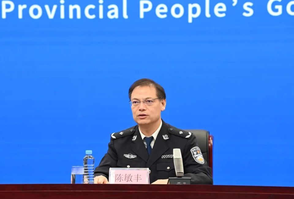 江西省公安机关"净网"专项行动暨打击整治网络谣言专项