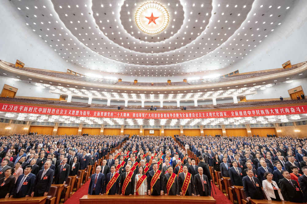 第十一次全国归侨侨眷代表大会在北京开幕