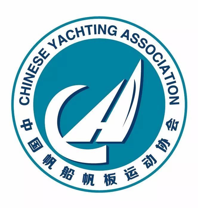 運動協會支持,海南省旅遊和文化廣電體育廳,海南省商務廳,海南海事局