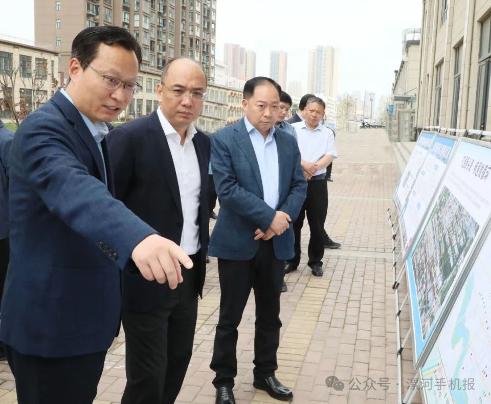 市长带队观摩漯河将新建一条路