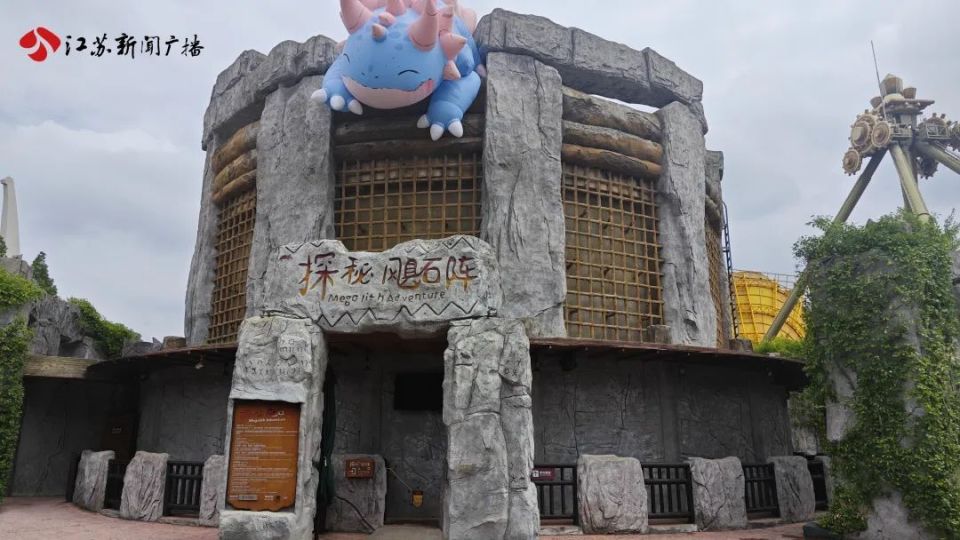 常州中华恐龙园景区管理公司副总经理徐剑杰介绍,中华恐龙园共有大型