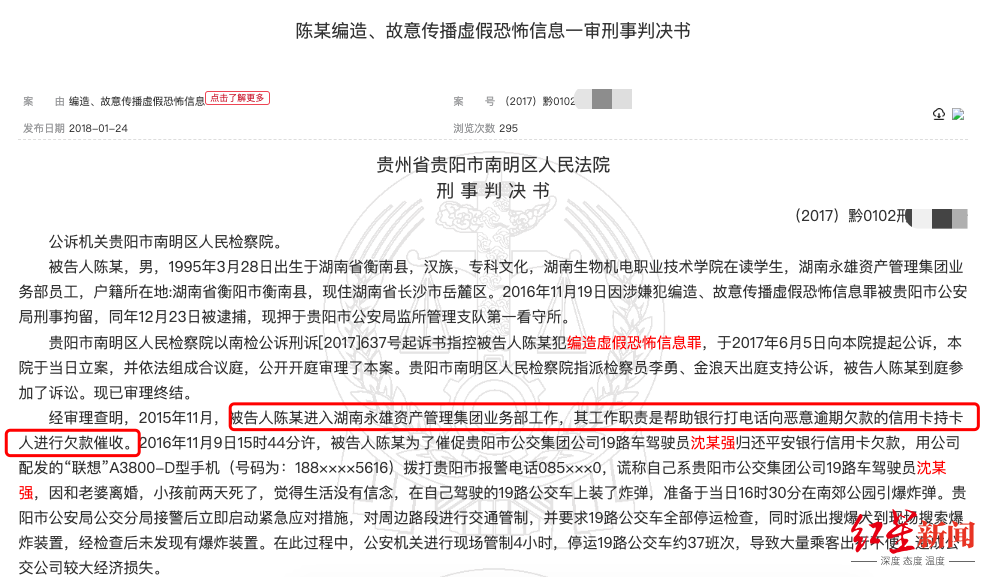 中美商务部长将会面九年级语文上册课文2023已更新(头条/今日)