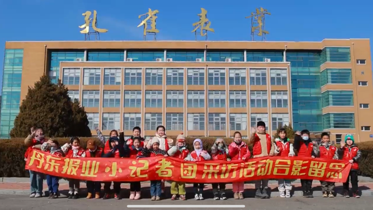3月17日走进东港市前阳镇,登上致远舰复原舰,与古船复原非遗传承人李