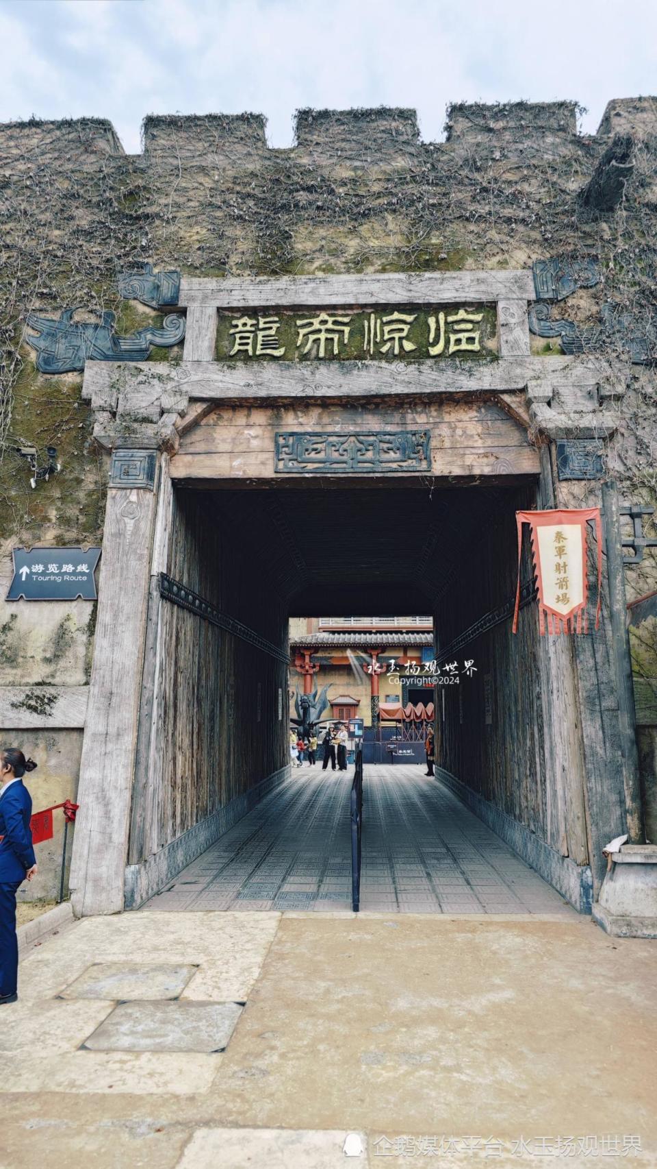 横店秦王宫,走入秦始皇一统六国的世界,感受独特的大秦文化魅力