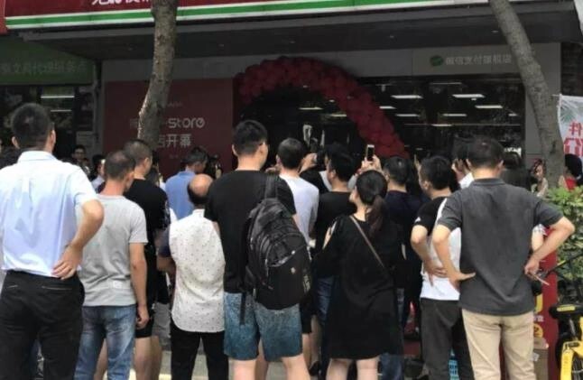 便利店排行榜_中国便利店百强座次排定,7家福建品牌入围,第一名开出2400家店