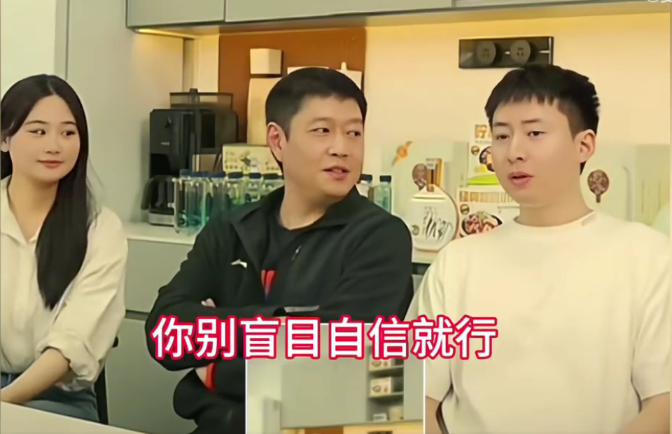 笑喷！方博直播放话明年复出打乒超，邱贻可蛐蛐：中年组？你别盲目自信！_腾讯新闻