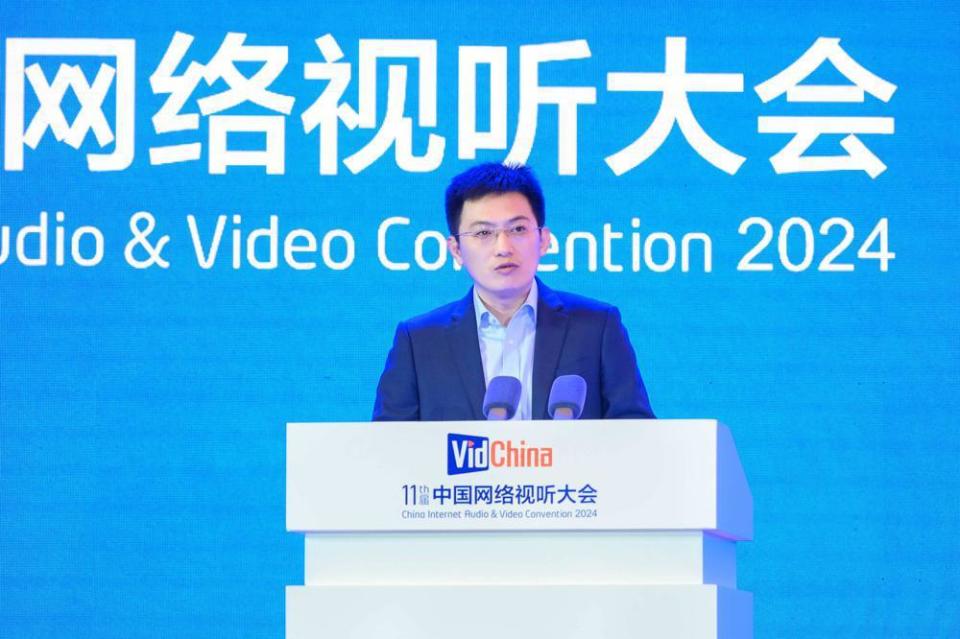 中国网络视听大会开幕蔡怀军新一季歌手将以超级直播形式回归